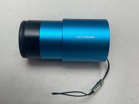 Astromania Sgc01200k Sgcmos Series Telescope Cmos Camera For Auto-guiding / Imaging