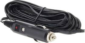 Celestron 18769 Car Battery Adapter For All Nexstar Telescopes