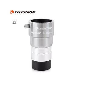Celestron 93326 Omni 2x Barlow Eyepiece Model #93326