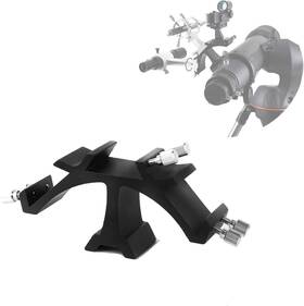 Inkeci 732694363733 Finder Scope Mount Bracket Tri-finder - Install 3 Detectors Only One